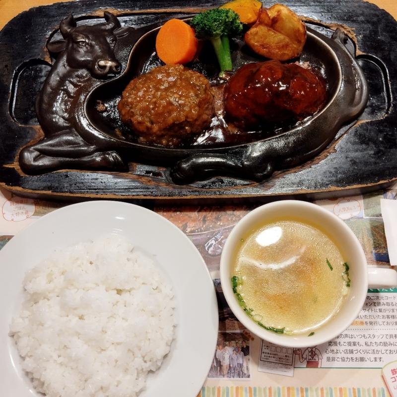 おにぎり倶楽部(ハンバーグ200g)(さわやか 新静岡セノバ店)