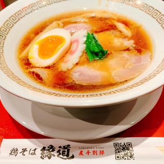 生姜醤油ラーメン