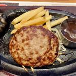 ビリーハンバーグランチ(ステーキハウス ブロンコビリー 新小岩店)