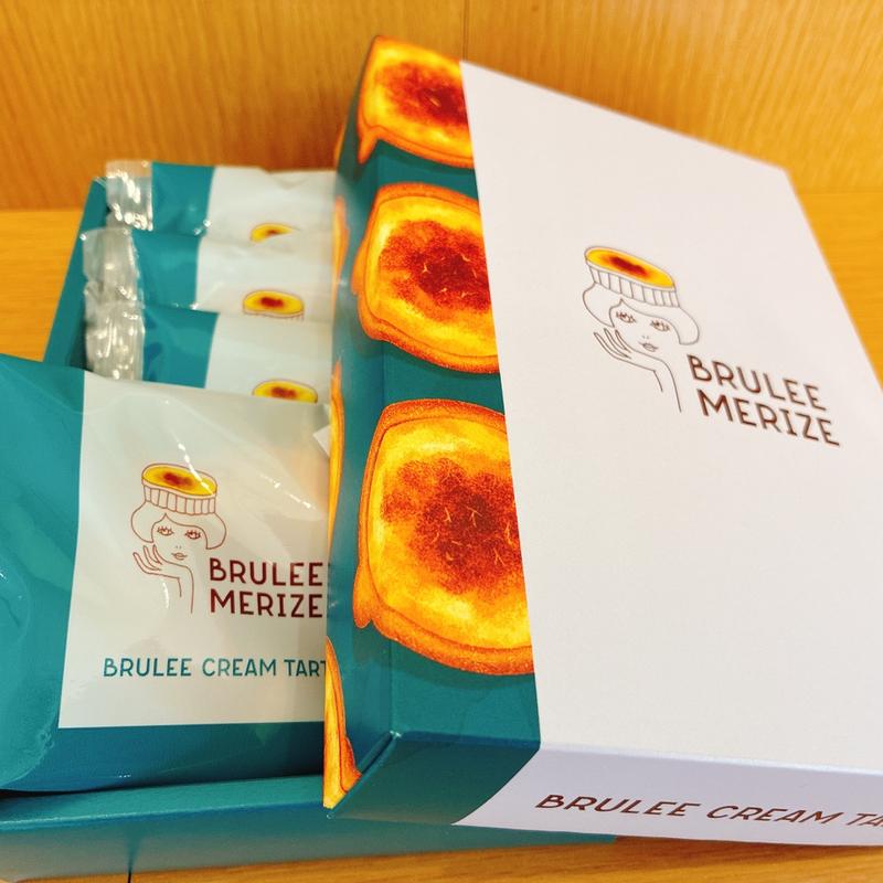 ブリュレクリームタルト(BRULEE MERIZE Merchee ブリュレメリゼ・メルチー 阪神梅田本店)