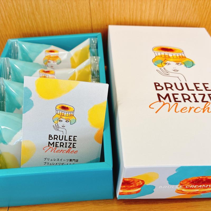 ブリュレクリーミーアマン(BRULEE MERIZE Merchee ブリュレメリゼ・メルチー 阪神梅田本店)