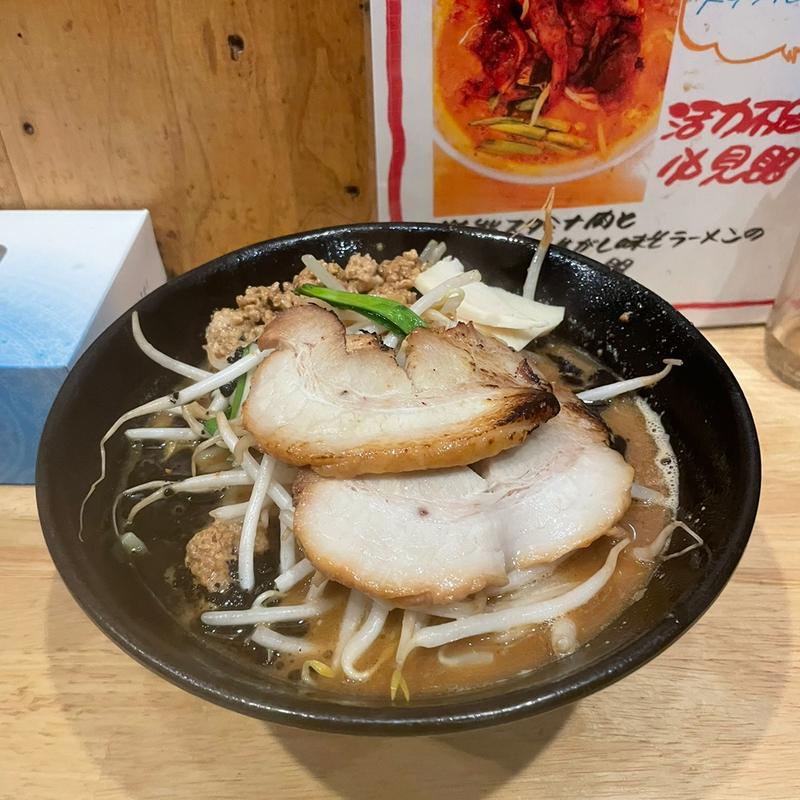 焦がし味噌(横浜太翔)