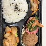 日替わりランチ　ハンバーグ