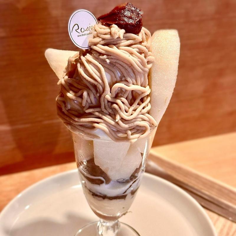 和栗と梨のモンブランパフェ(Rosier(ロジエ) 柳店)