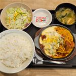 西条てっぱんナポリタンハンバーグ定食(松屋 市ヶ谷店)