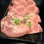 哲神タンセット