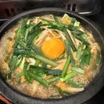 ズンドゥブ(カウンター焼肉哲仁)