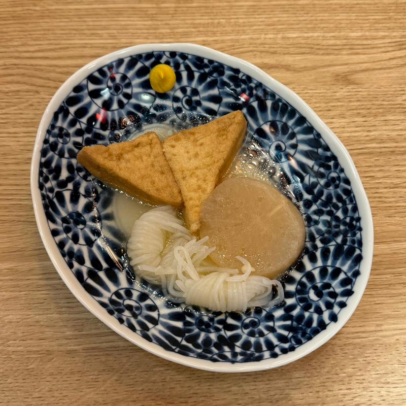 おでん(大根、結びこんにゃく、厚揚げ)(焼き鳥おでん坊っちゃん 大阪福島店)