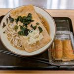 大判きつねそば(立ちそば処 杜)