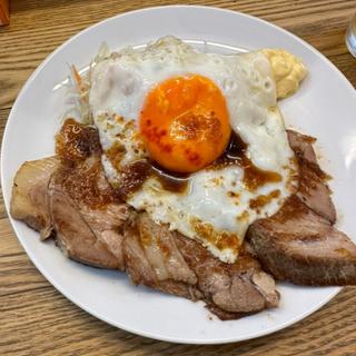 チャーシューエッグ