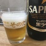 サッポロ黒ラベル