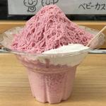 ピンス いちご(ベビーカステラぽっけ)