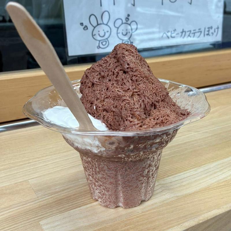 ピンス チョコ(ベビーカステラぽっけ)