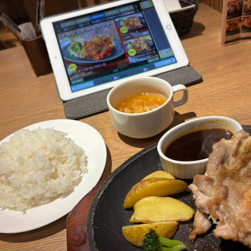 チキンステーキランチ(グリル蔵敷 岡山一番街店)