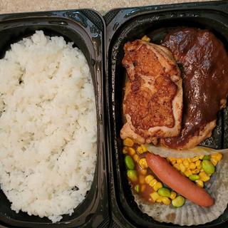 ミックスグリル弁当(ハンバーグ&ジャンボフランク&炭焼き風チキングリル)