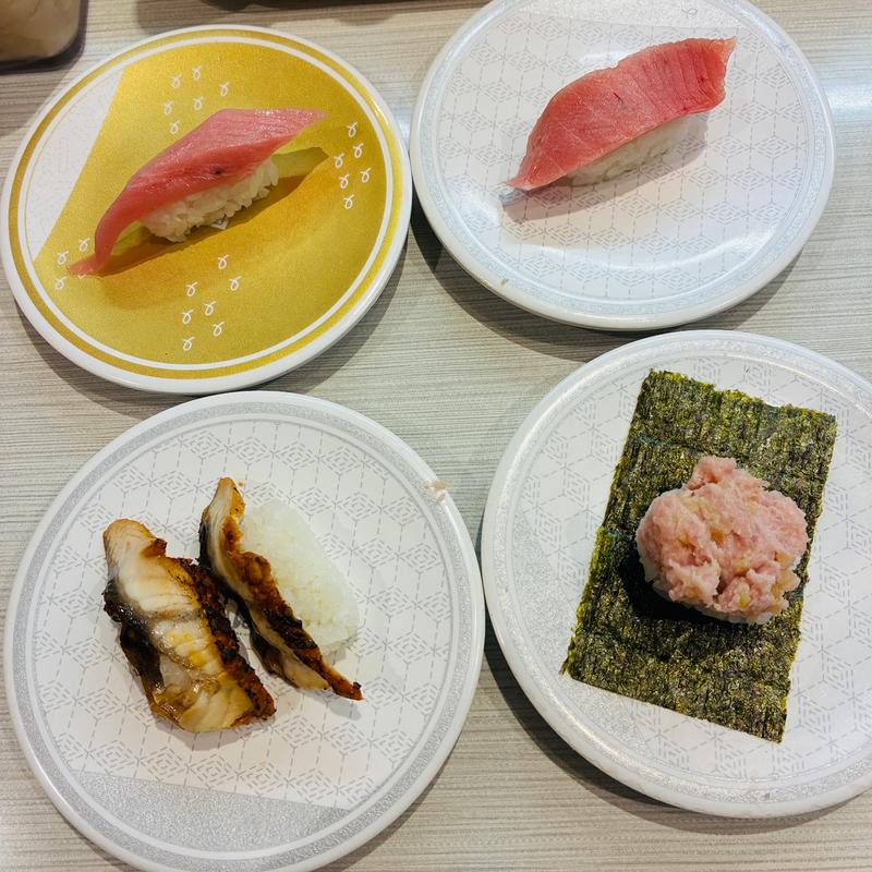 (はま寿司 サミット横浜岡野店)