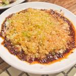 よだれ鶏(月世界)