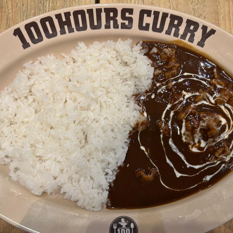 牛肉と玉ねぎカレー(100時間カレーAMAZINGグランツリー武蔵小杉店)