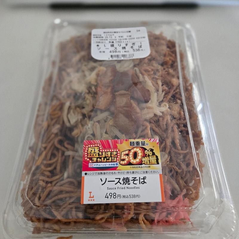 ソース焼きそば(ローソン 足利八幡東店)
