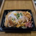 煮込みかつ丼(ヨークベニマル 足利店)