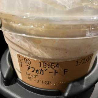 (スターバックス・コーヒー 宇都宮福田屋店 )