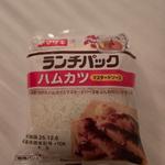 ランチパック【ハムカツ】