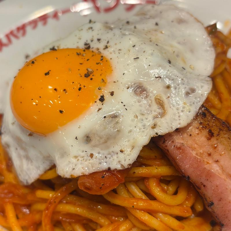 王道セット(スパゲッティーのパンチョ 西武新宿駅前店)