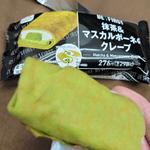 抹茶＆マスカルポーネのクレープ(ファミリーマート 新橋五丁目店)