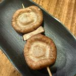 しいたけ(焼鳥 博多や)