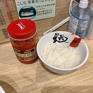 家系ラーメン ご飯付き
