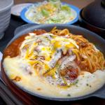 西条てっぱんナポリタン炙りチーズハンバーグ定食(松屋 仙台五橋店 )