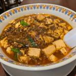 麻婆ラーメン(酒茶房如意 )