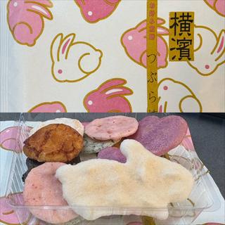 横濱・つぶら焼き(菓子匠若野)