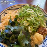 かけうどん(丸亀製麺 神田小川町 )