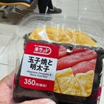 米サンド 玉子焼きと明太子(東京デリカステーション 南コンコース店)