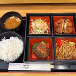 日替わりランチ(まんが喫茶　ログキャビン 岡崎若松店 )