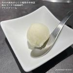 極みコース(西中洲焼肉 きらく)