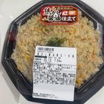 焦がし醤油香る！焼豚炒飯