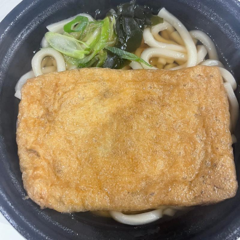 ふっくらお揚げのきつねうどん(セキ薬局 若葉店)
