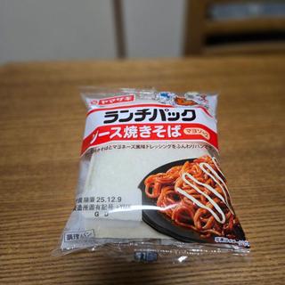 ランチパック【ソース焼きそば】(ヨークベニマル 足利大月店)