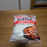 ランチパック【ソース焼きそば】(ヨークベニマル 足利大月店)