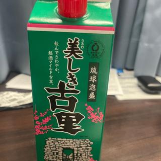 泡盛 美しき古里(ユニオン 赤嶺店 )