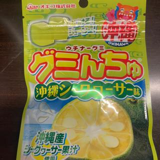 グミんちゅ　沖縄シークワーサー(ユニオン 赤嶺店 )