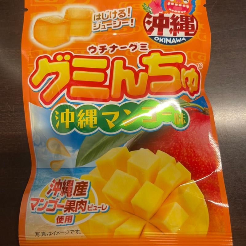 グミんちゅ　沖縄マンゴー味(ユニオン 赤嶺店 )
