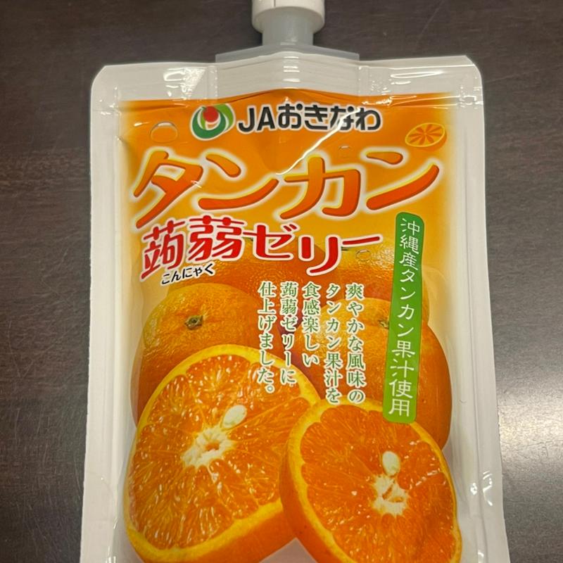 タンカン　蒟蒻ゼリー(ユニオン 赤嶺店 )
