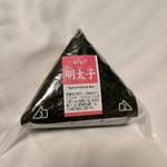 おにぎり【明太子】(マックスバリュウェルディ長泉店)