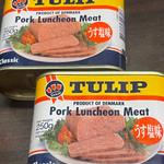 チューリップ ポークランチョンミート(ユニオン 赤嶺店 )