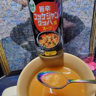 旨辛ユッケジャンクッパ風スープ