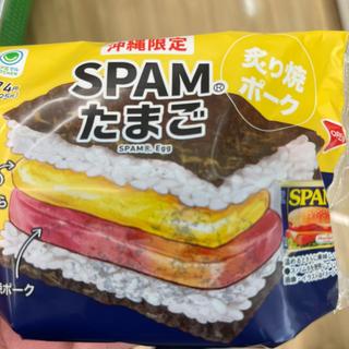 SPAM® たまご