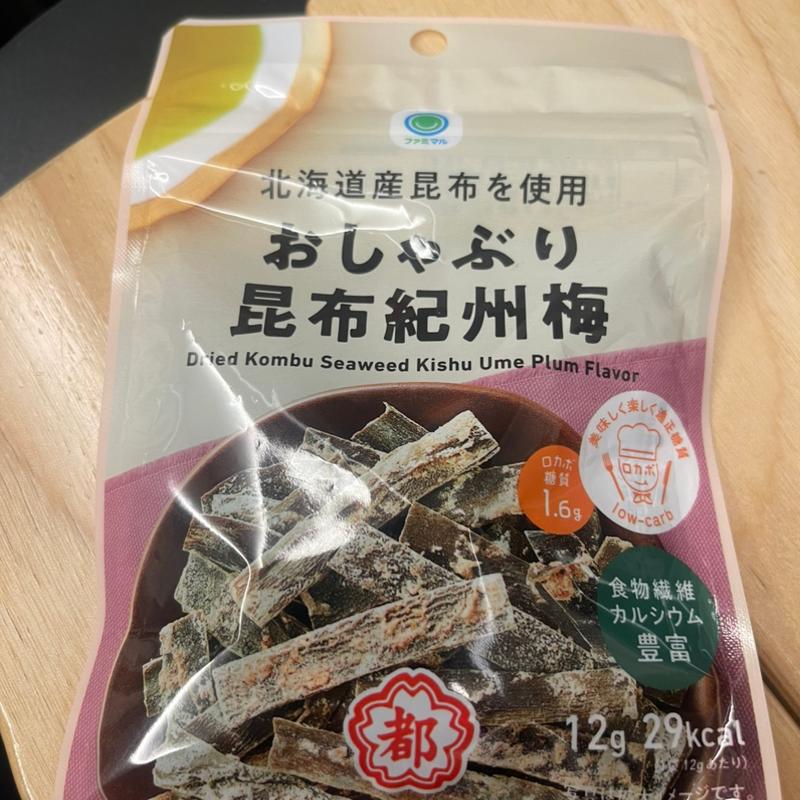 おしゃぶり　昆布紀州梅(ファミリーマート 博多駅筑紫口店)